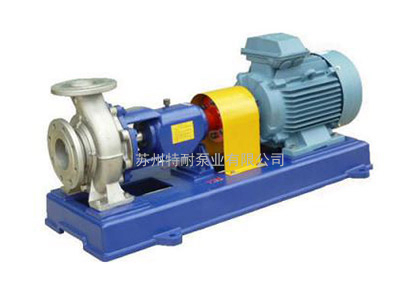 IS、IH系列单级单吸清水防腐型离心泵